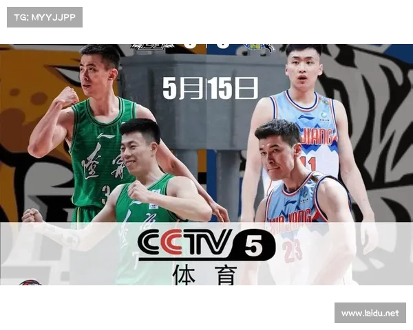 辽宁体育直播赛事直播-看辽宁体育直播